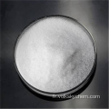 Sapp Sodium Acid Pyrophosphate CAS 7758-16-9
